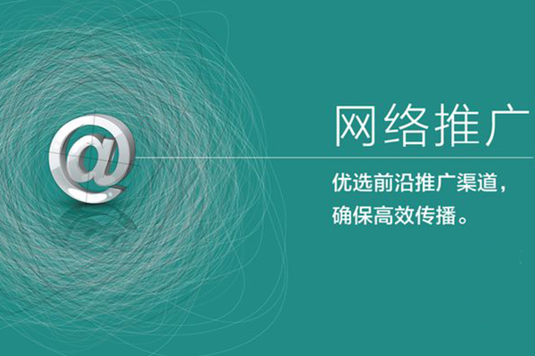 内蒙古网站建设如何才能吸引用户？